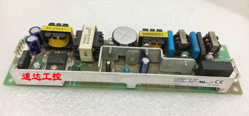 LEA50F-12 GY: Reliable Power Supply for Your Needs - POWERTECH