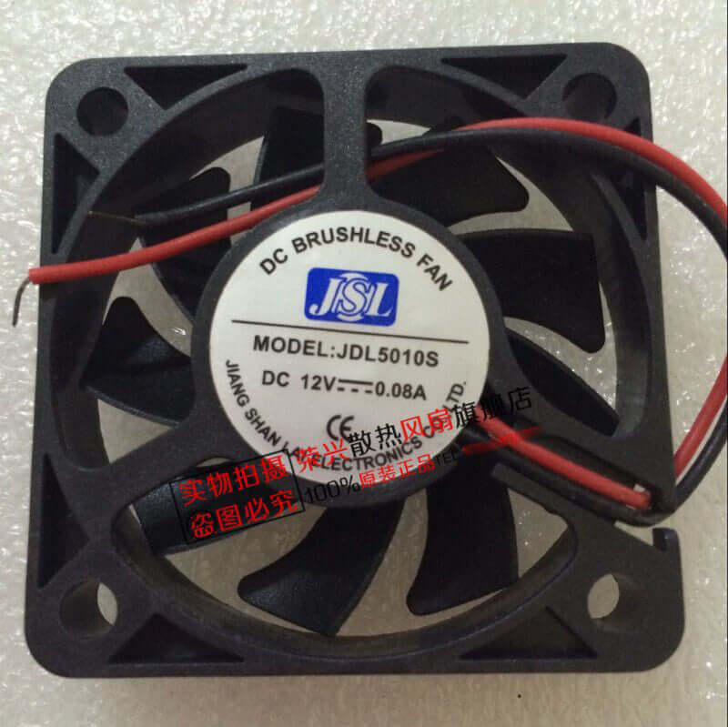 new JSL JDL5010S 5010 12V 5CM 50*50*10MM 2-wire notebook cooling fan