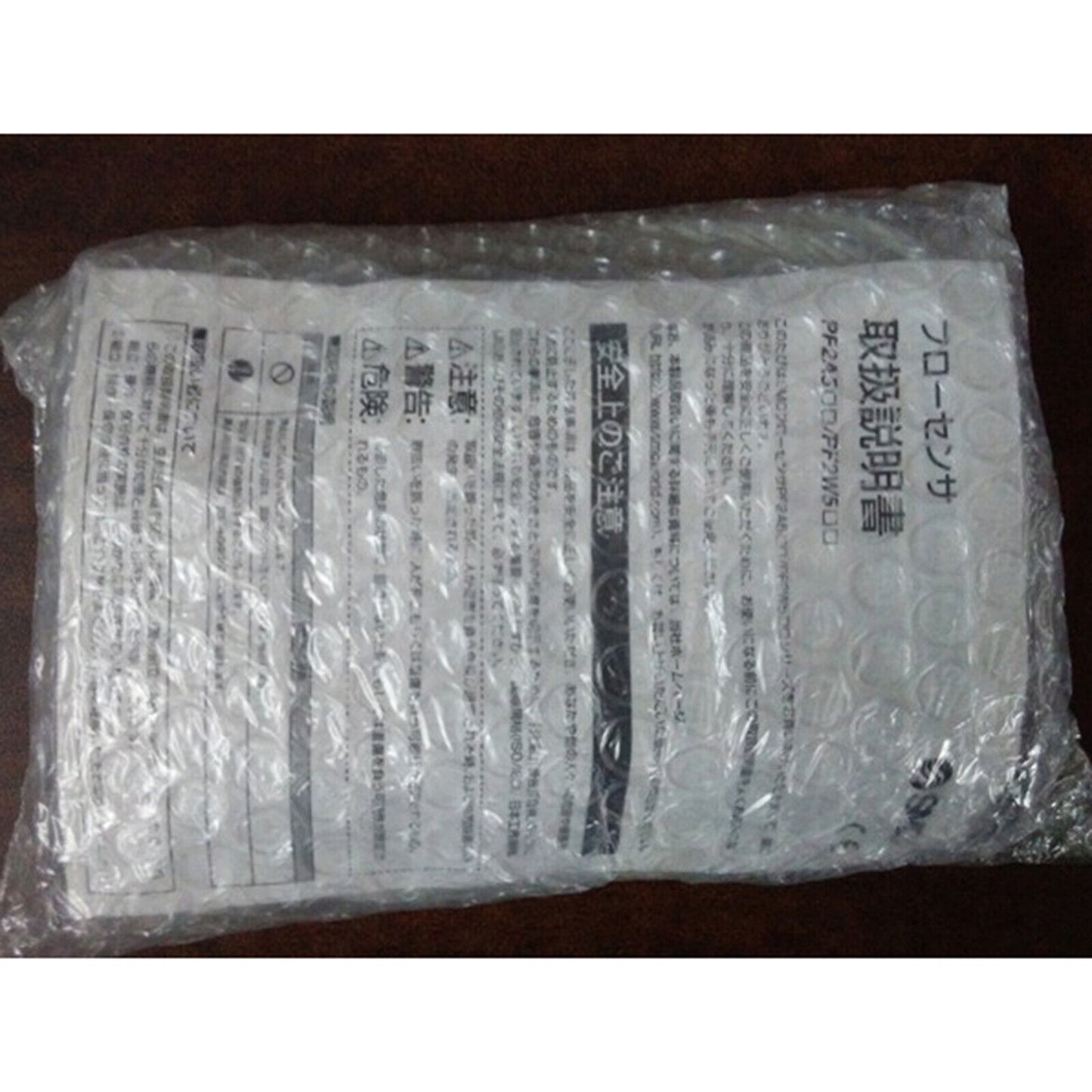 Digital Flow Switch PF2A551-04-2 - SMC