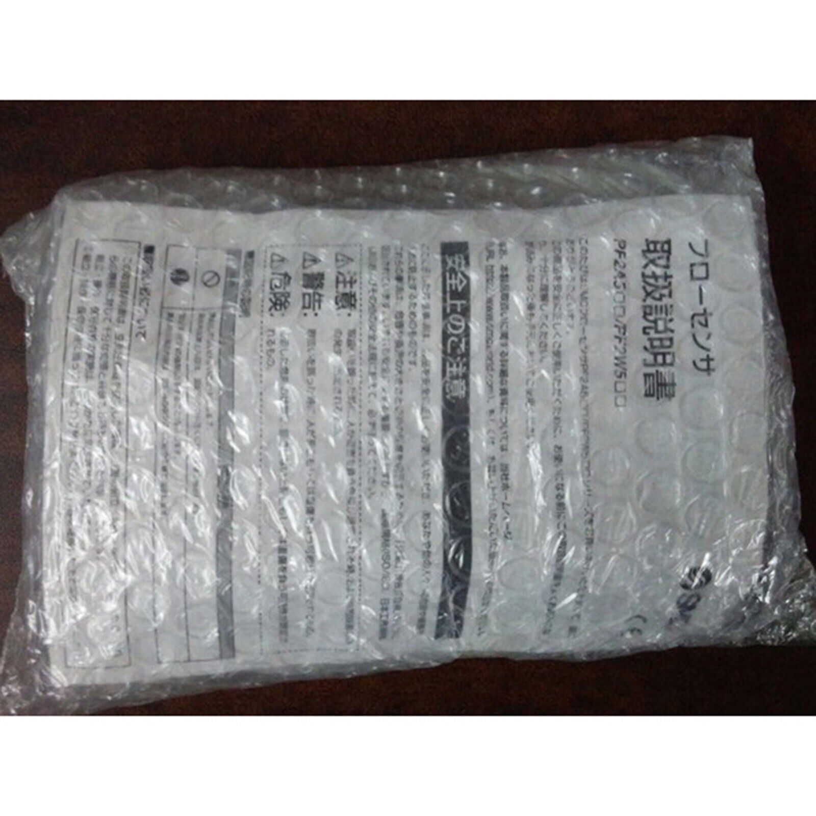 Digital Flow Switch PF2A551-04-2 - SMC