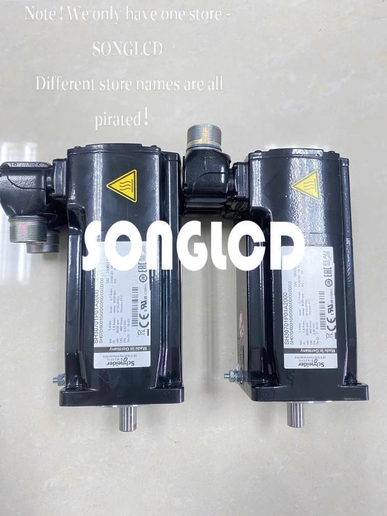 SH30701P01A2000 Power Adapter - KOEED