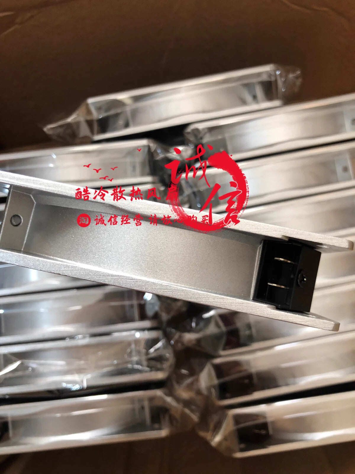 SAOYO SAN ACE120 109S085 100V 13.5/12W 0.16/0.14A 12CM Plug-in Cooling Fan