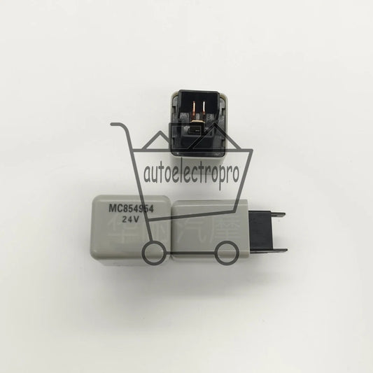 10PC Automobile relay MC854954 24V