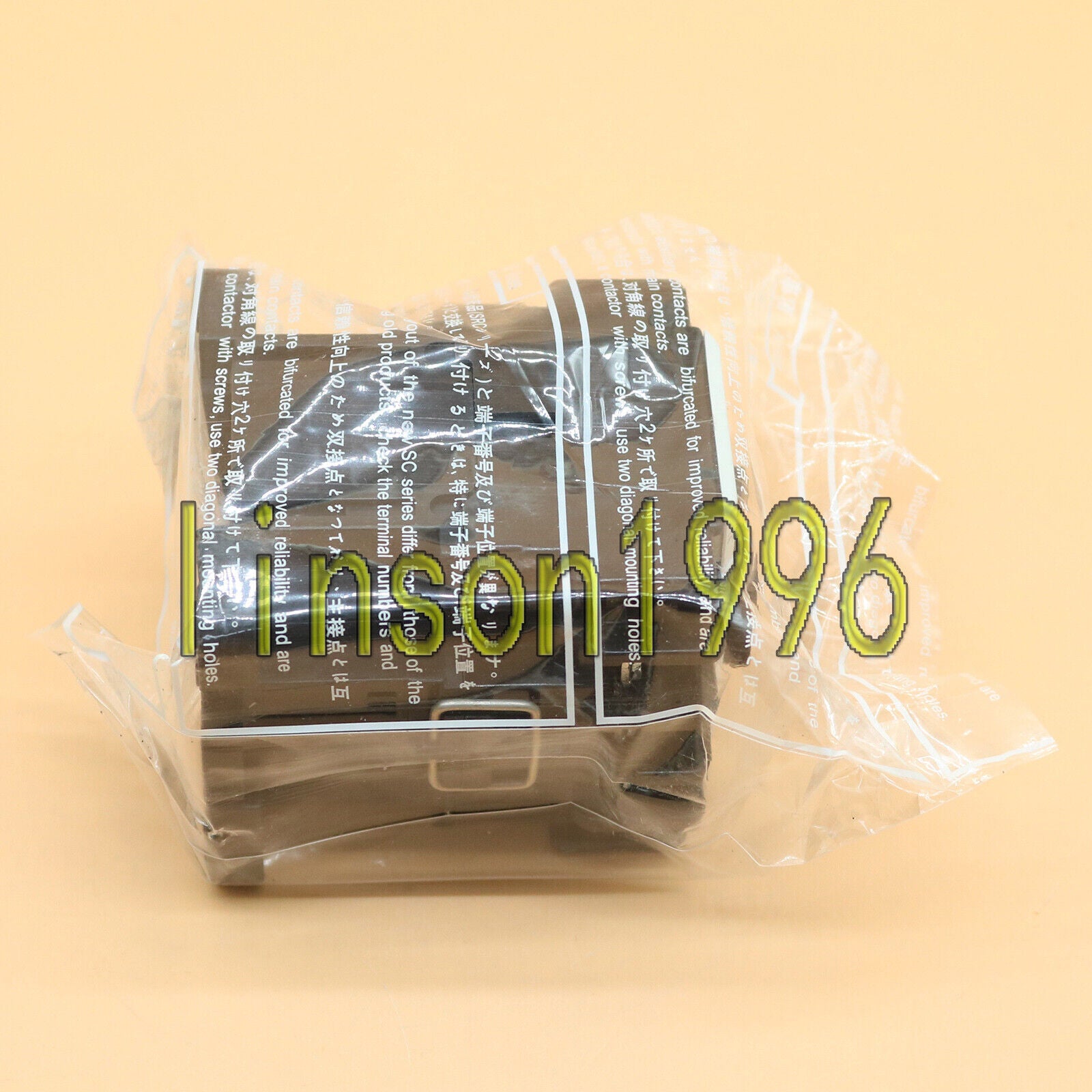 FUJI Magnetic Contactor SC-5-1 110V - FUJI