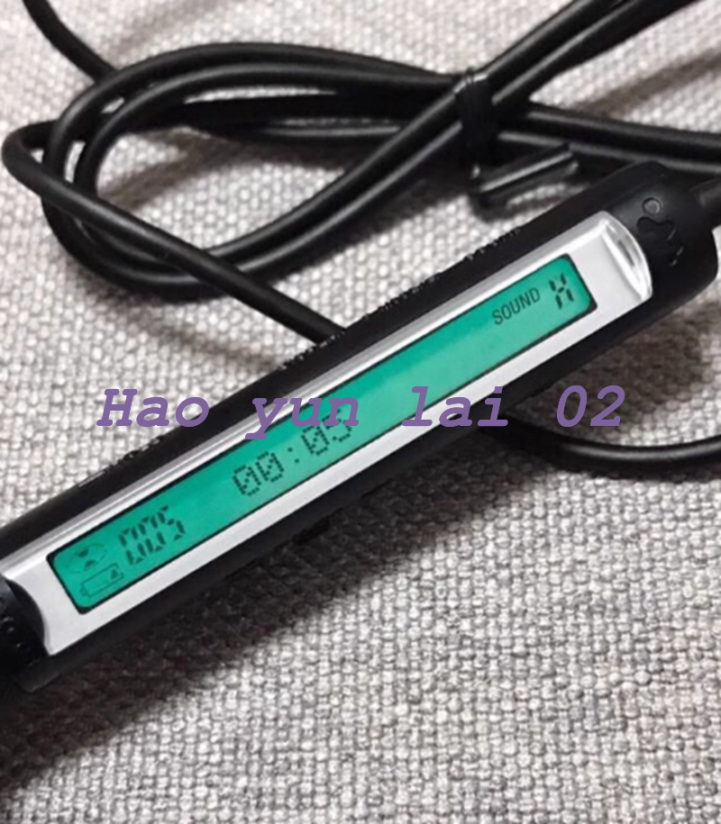 NE20 Sony RM-MC33EL CD/MD Player with Built-in Remote Control - SONY