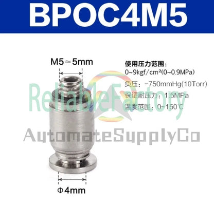 10pcs AirTAC Connector BPOC4M5 BPOC401 BPOC6M5 BPOC601