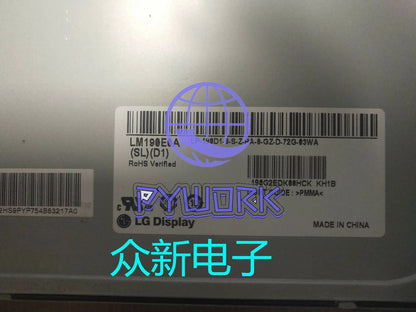 1pc For 19-inch LM190E0A-SLD1 LCD screen Fast shipping