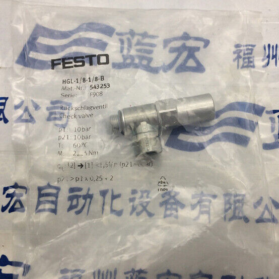 Festo HGL-1/8-1/8-B 543253 Throttle Valve ONE Year - FESTO