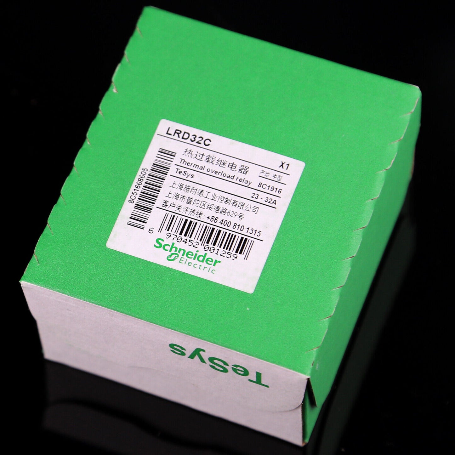 Schneider Electric LRD32C 23-32 Thermal Overload Relay - SCHNEIDER ELECTRIC