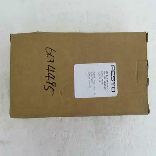 FESTO LR-1/4-D-7-MIDI 186453 - FESTO