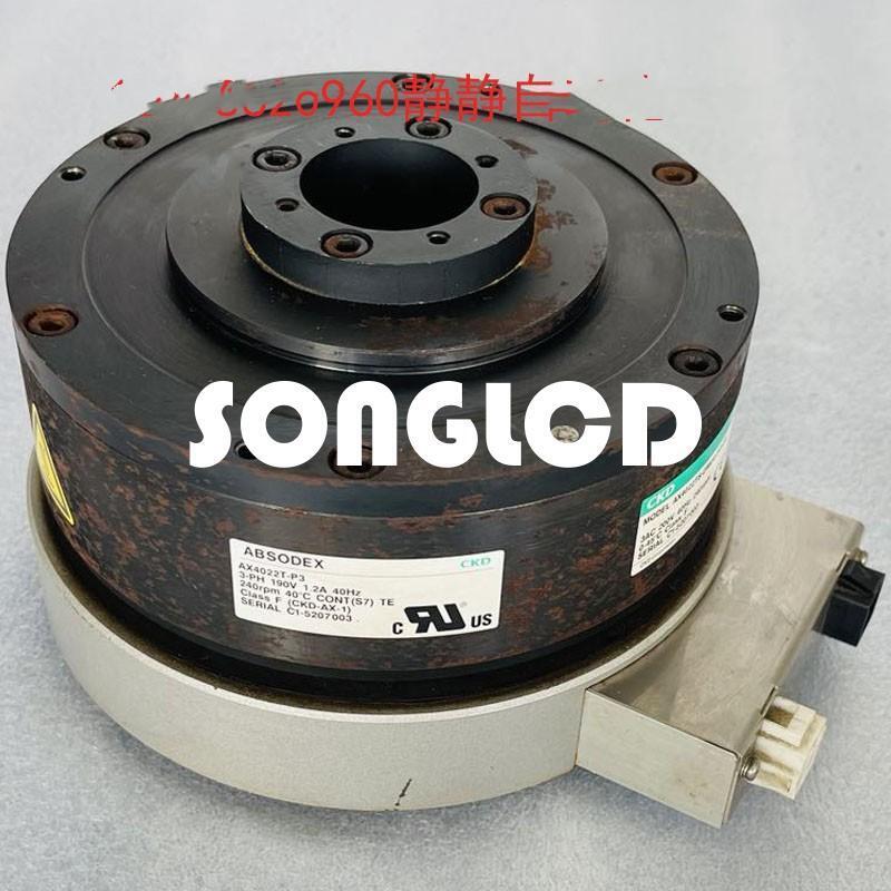 AX4022TS-DM04-P3-U0: Single-PCB Module for Versatile Applications - KOEED