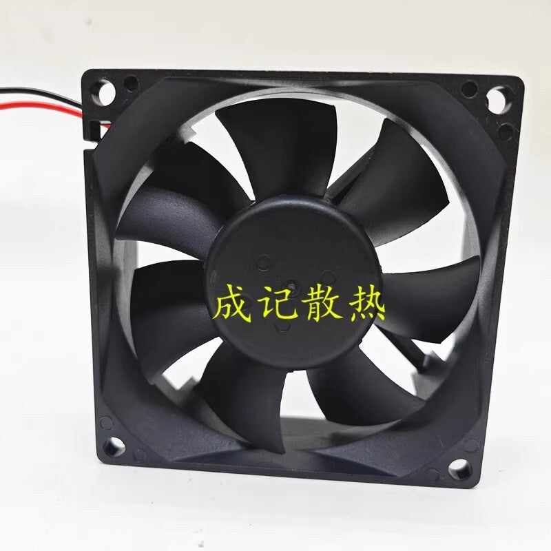 SERVO PUDC24H4R 8025 DC24V 0.16A 3.8W 80*25MM 2-Wire Inverter Silent Cooling Fan