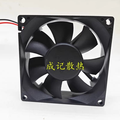 SERVO PUDC24H4R 8025 DC24V 0.16A 3.8W 80*25MM 2-Wire Inverter Silent Cooling Fan