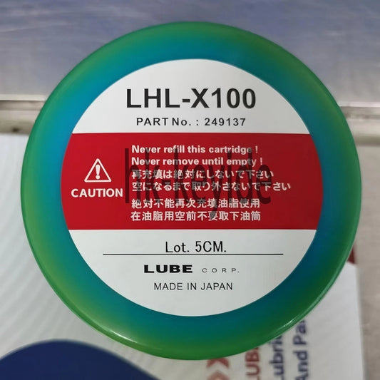 1Pcs LHL-X100 Grease Replacement from Japan, 249137, LHL-X100-7 (700g)