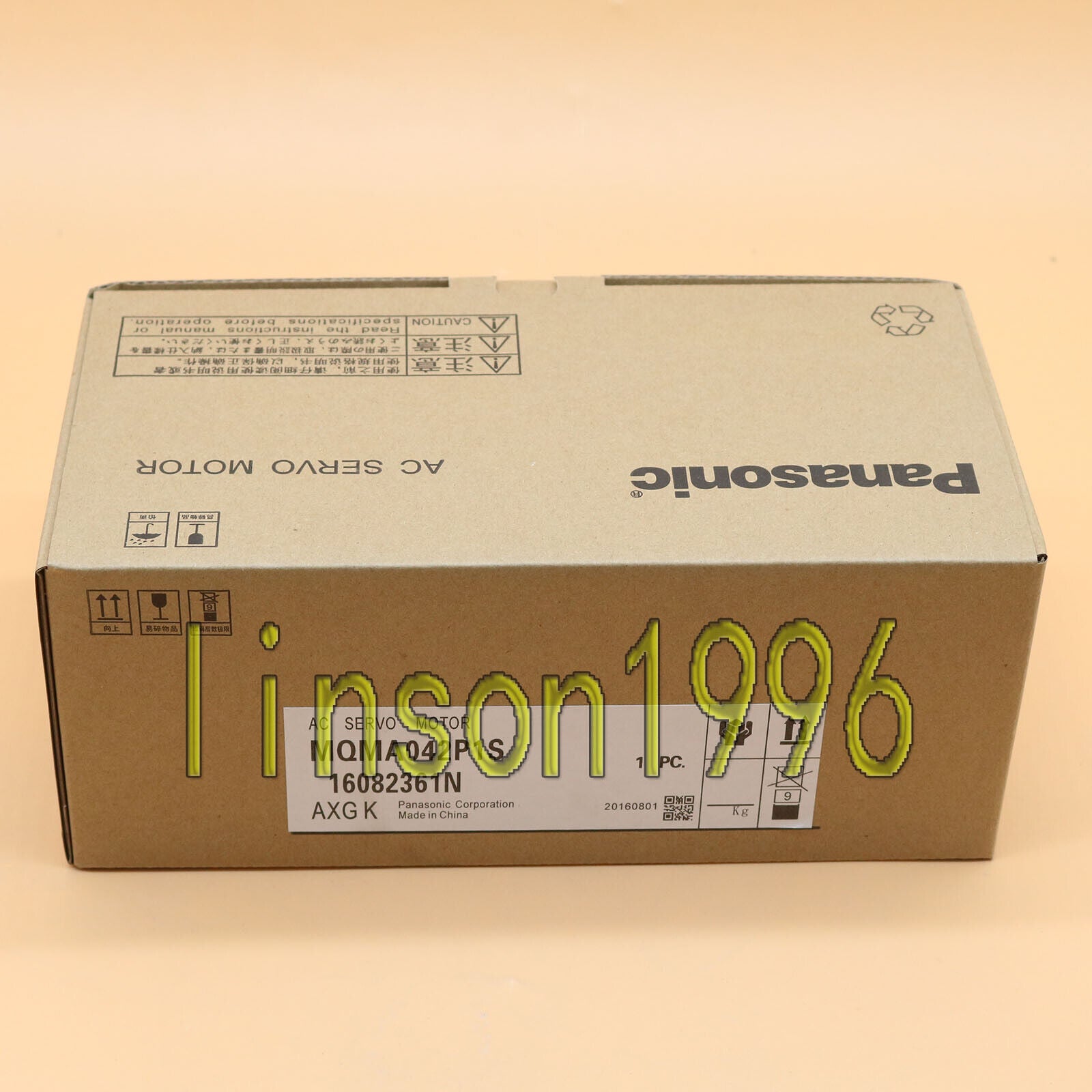 Panasonic AC Servo Motor MQMA042P1S, 1 Year - PANASONIC