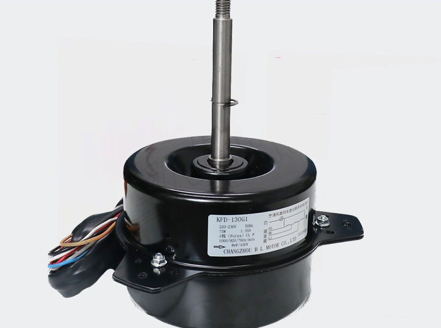 HAIER KFD-130G1 Outdoor Motor Fan | High Efficiency | 220V 50Hz | 0.5HP | 1300 RPM | 15kg | IP67 | 120CFM | 92% Energy Efficiency - HAIER