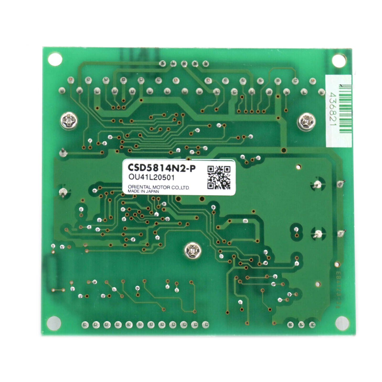 1 PCS Oriental driver CSD5814N2-P - ORIENTAL