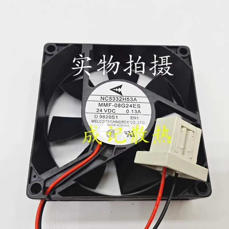 Mitsubishi NC5332H53A MMF-08G24ES-EN1 24VDC 0.13A 2-Pin Inverter Cooling Fan