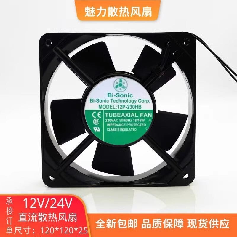 Bi-Sonic 12P-230HB 12025 AC230V 18W/16W Metal Axial Cooling Fan