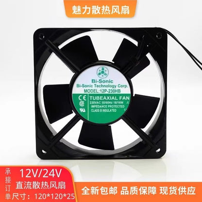 Bi-Sonic 12P-230HB 12025 AC230V 18W/16W Metal Axial Cooling Fan