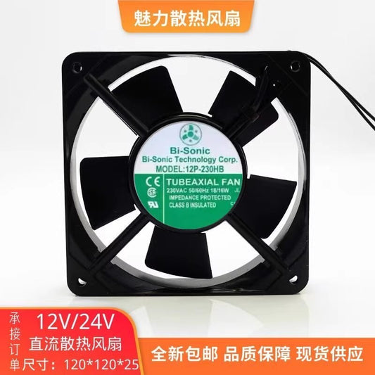 Bi-Sonic 12P-230HB 12025 AC230V 18W/16W Metal Axial Cooling Fan