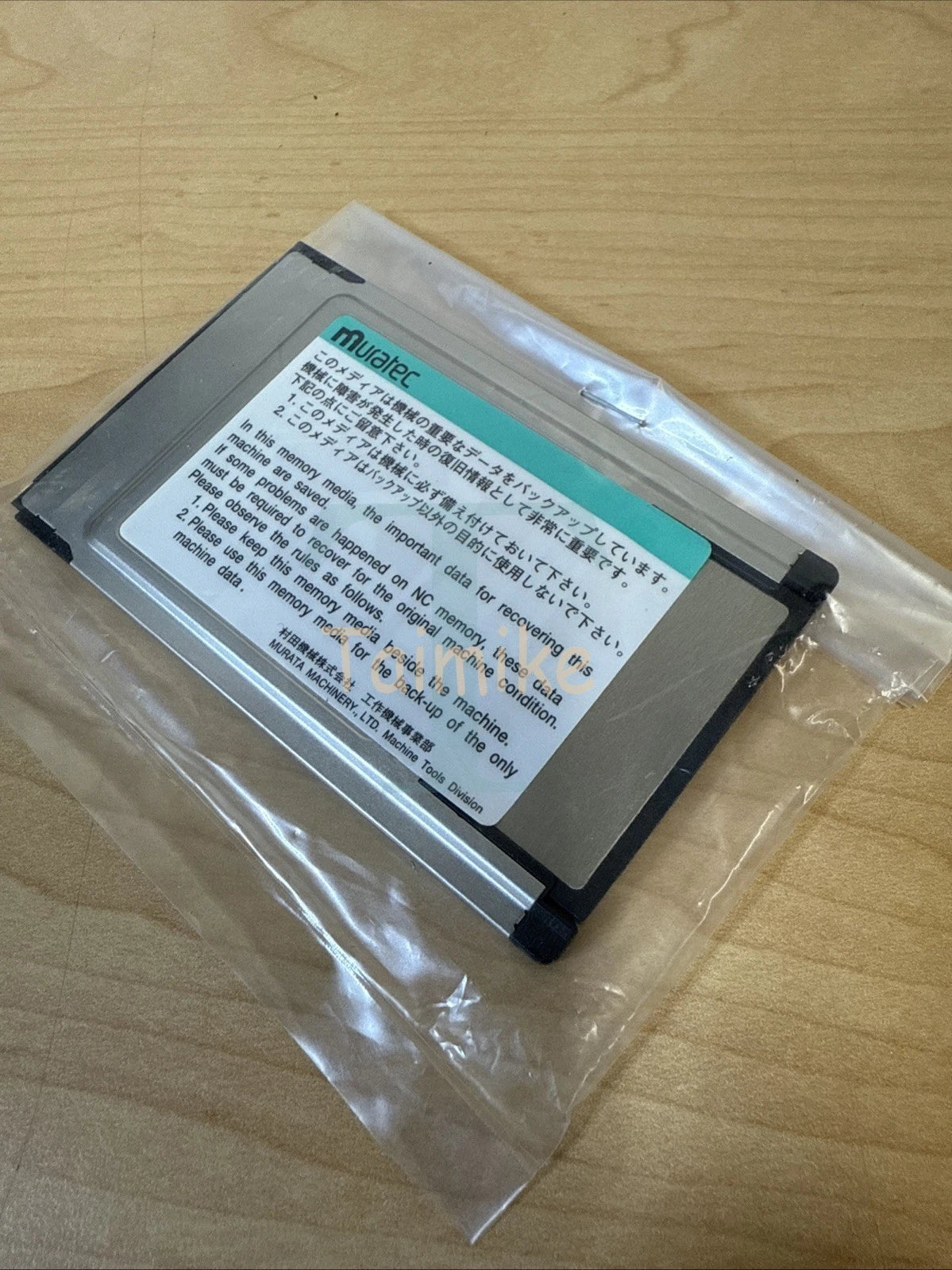 ! Muratec Hagiwara Sys-Com CFC-ADP03 Compact Flash Memory
