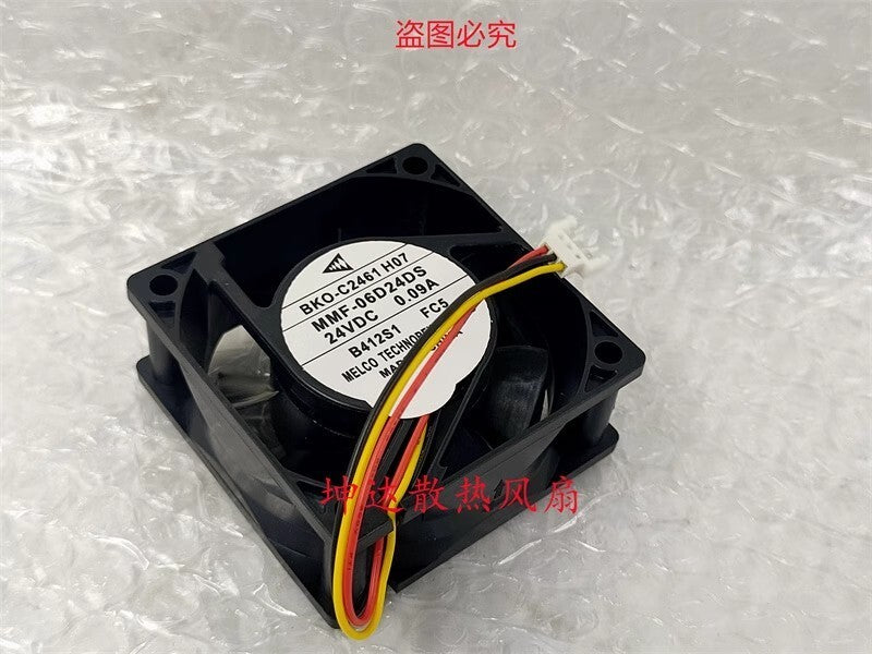 Mitsubishi MMF-06D24DS 6025 DC24V 0.09A 6CM 3-Pin Inverter Cooling Fan