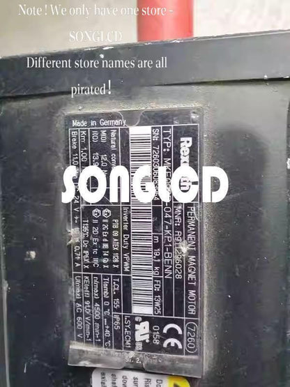 1pcs MKE098B-047-KP1 Electric Motor Drive Component - MKE