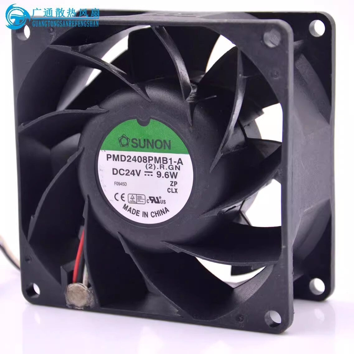 SUNON PMD2408PMB1-A 8038 DC24V 9.6W 8CM 3-Wire Inverter Cooling Fan