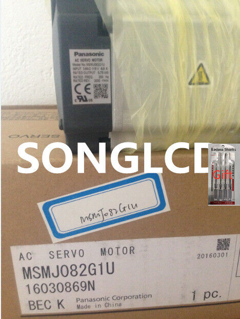 New MSMJ082G1U - High-Quality Product Available Now - RAINHO EQUIPMENT