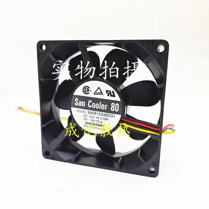 Sanyo 8025 9A0812G4D031 DC12V 0.38A 8CM 3-Wire Alarm Cooling Fan
