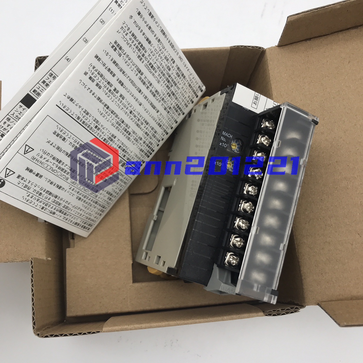 Omron CJ1W-MAD42 PLC Module - OMRON