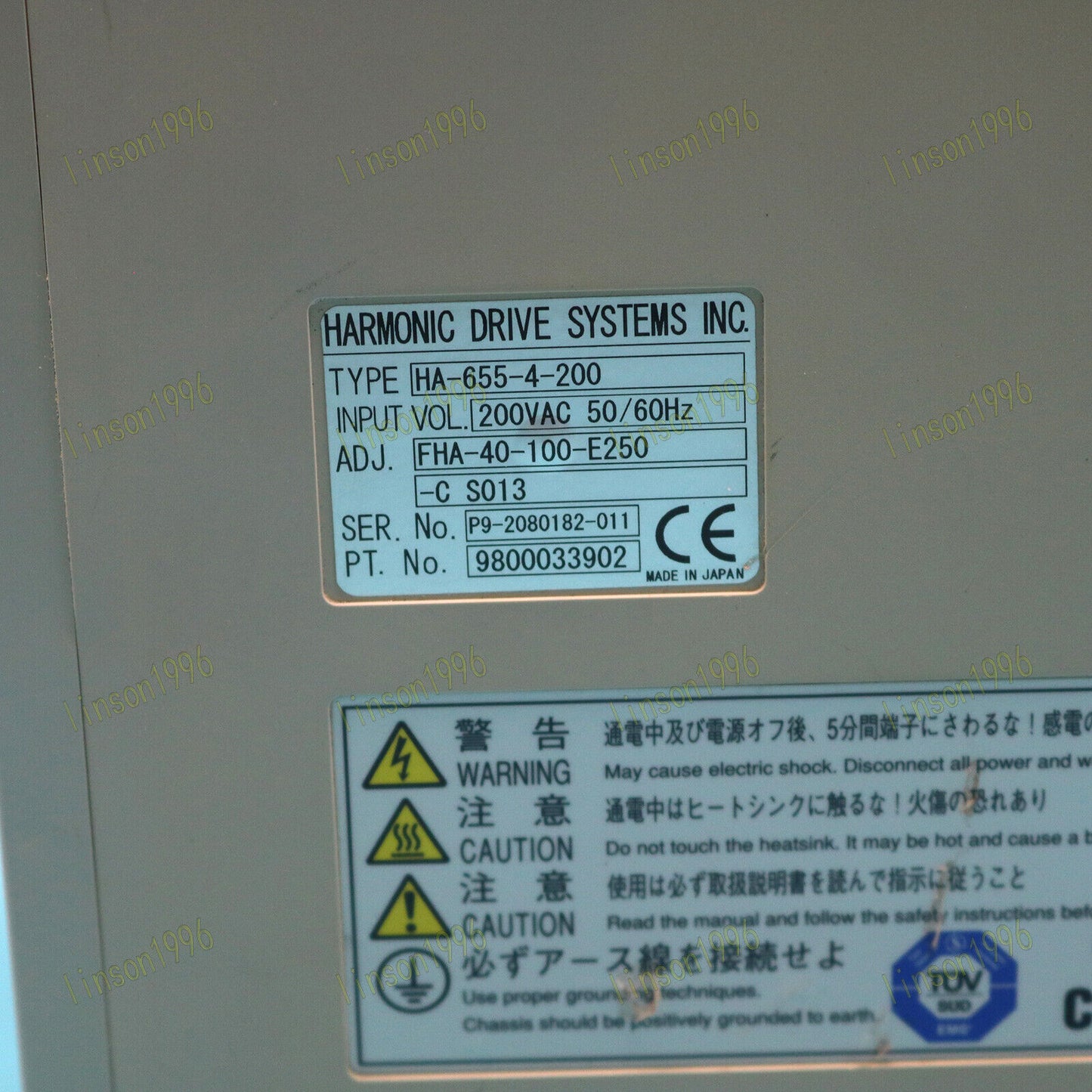 HARMONIC HA-655-4-200 Servo Drive Tested Good - HARMONIC