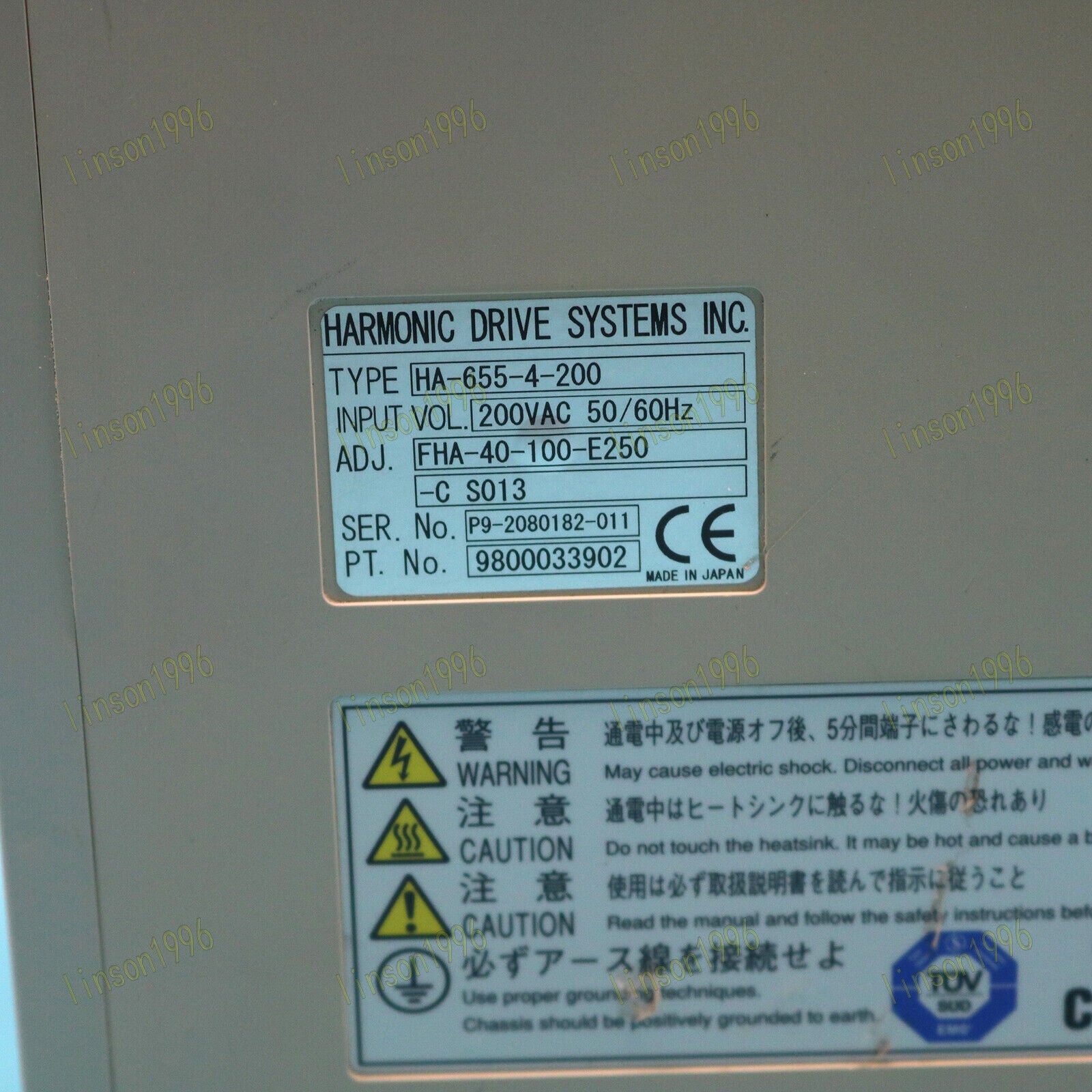 HARMONIC HA-655-4-200 Servo Drive Tested Good - HARMONIC