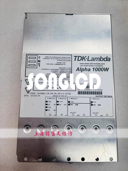 1pcs J10067D CA1000LL 12F_EN 5.1C 15/15E D - KOEED
