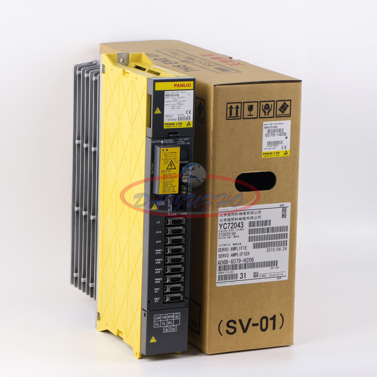 1PCS FANUC A06B-6079-H206 Servo Amplifier Drive - FANUC