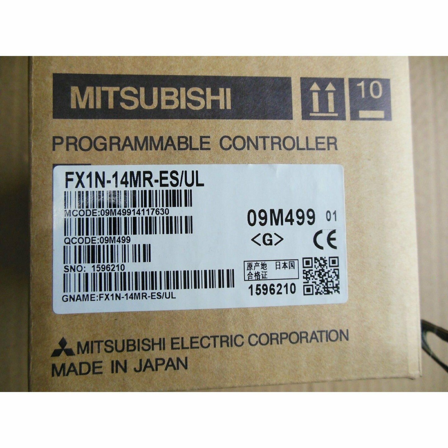 Mitsubishi FX1N-14MR-ES/UL programmable controller with one-year warranty - MITSUBISHI