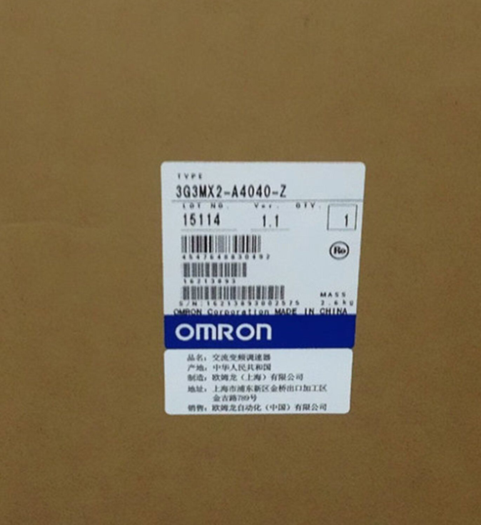 Omron 3G3MX2-A4040-Z Inverter - OMRON