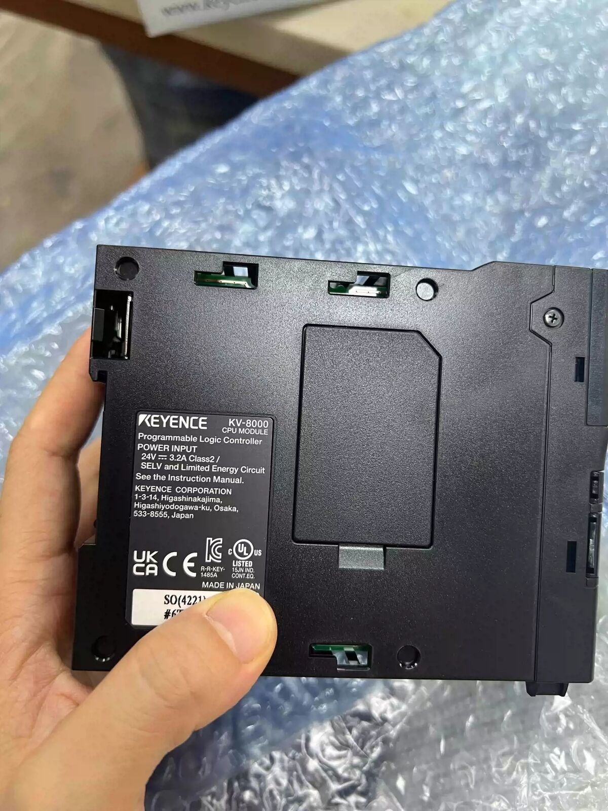 KEYENCE KV8000SO(4221) programmable controller - KEYENCE