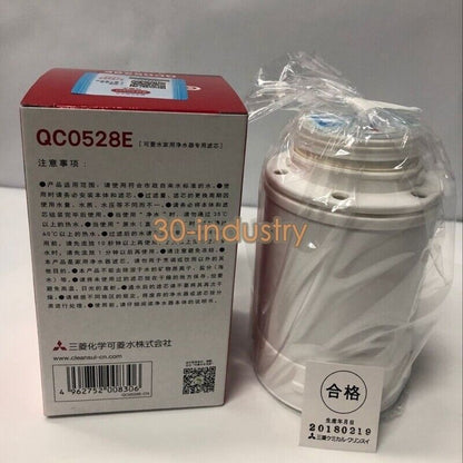 1PCS QC0528E Water Filter Element Replacement - VENDOR