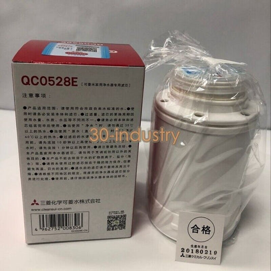 1PCS QC0528E Water Filter Element Replacement - VENDOR