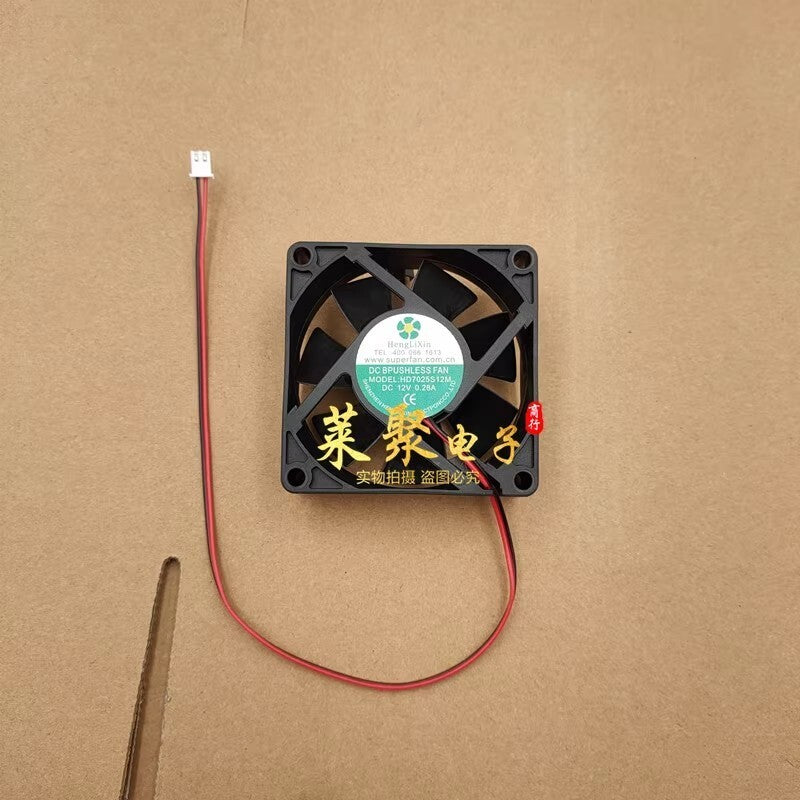 HengLiXin HD7025S12M DC12V 0.28A 7CM 2-Pin Cooling Fan
