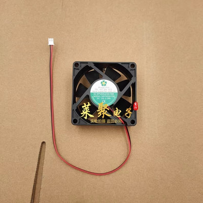 HengLiXin HD7025S12M DC12V 0.28A 7CM 2-Pin Cooling Fan
