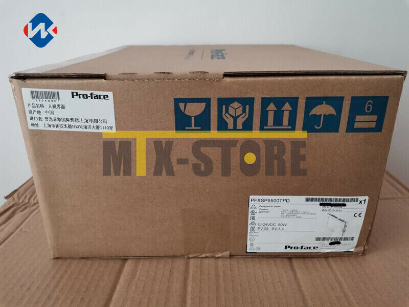 new 1PCS PFXSP5500TPD PFX-SP5500TPD touch screen in box - OMRON
