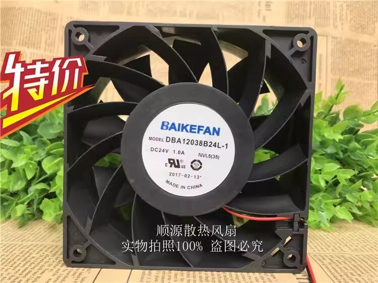 BAIKE DBA12038B24L-1 DC24V 1.0A 120*120*38MM 2-Wire Inverter Cooling Fan