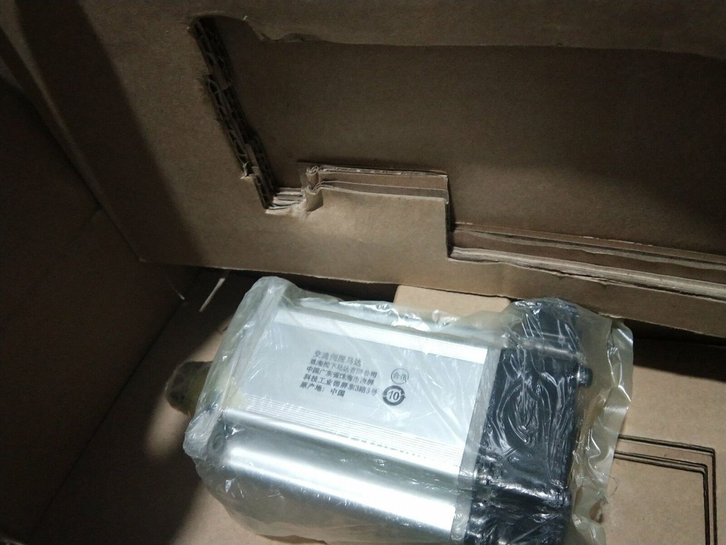 Panasonic AC Servo Motor MSME042G1S One-Year - PANASONIC
