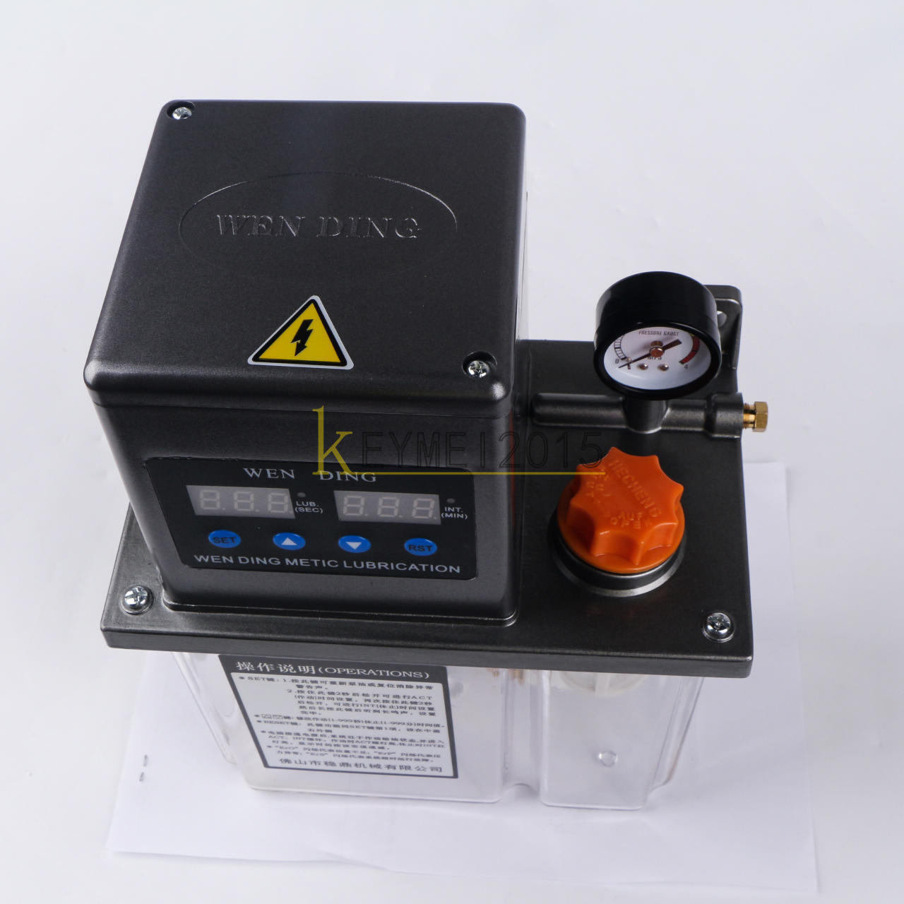 220V 2L Dual Digital Display CNC Timer Oiler - PRECISIONPUMP
