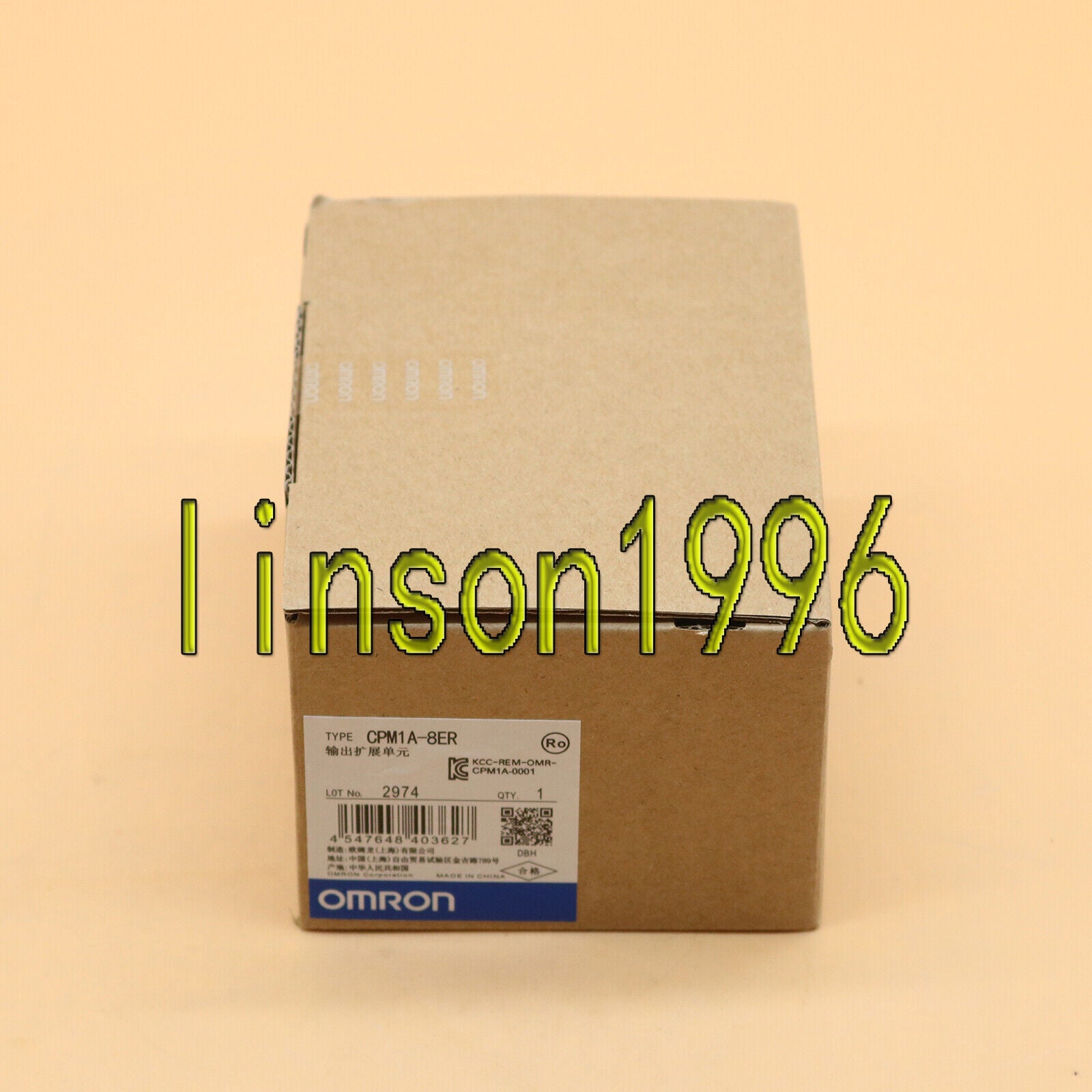Omron CPM1A-8ER 1-Year PLC Module - OMRON
