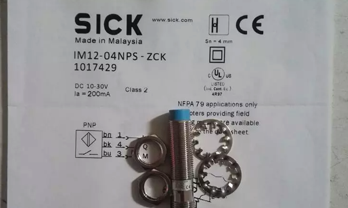 new Sick IM12-04NPS-ZCK Inductive Proximity Switch Sensor, 4mm, Non-Flush - SICK