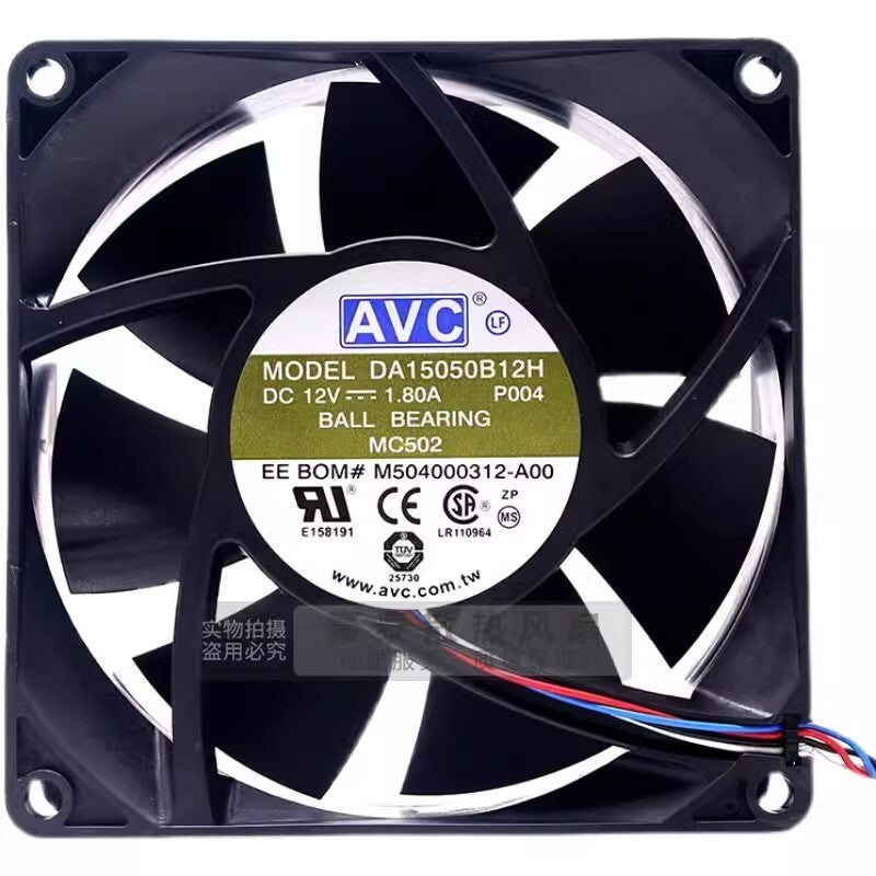 AVC DA15050B12H P004 15050 DC12V 1.80A 15CM 4-Pin Silent Cooling Fan
